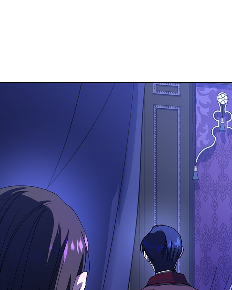 To Be You, Even Just For a Day Chapter 33 page 3 - Chapter 33: Ep. 33 - You Could've Been My Wife