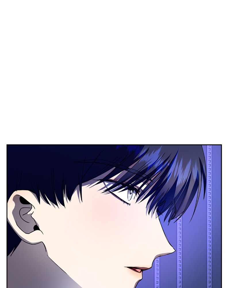 To Be You, Even Just For a Day Chapter 33 page 5 - Chapter 33: Ep. 33 - You Could've Been My Wife