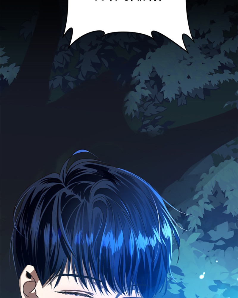 To Be You, Even Just For a Day Chapter 34 page 188 - Chapter 34: Ep. 34 - Love, Love