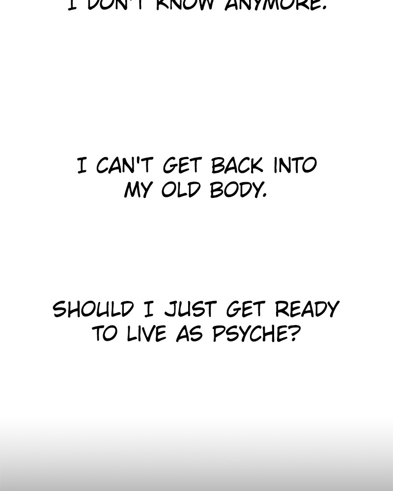 To Be You, Even Just For a Day Chapter 35 page 112 - Chapter 35: Ep. 35 - ??? ?? ????