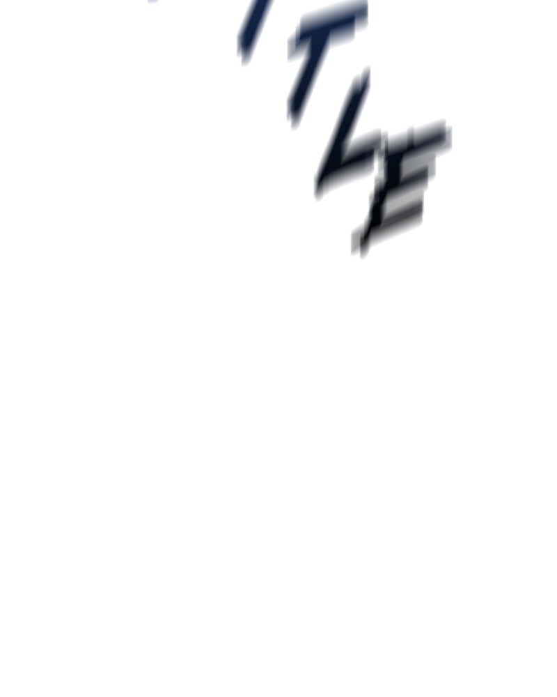To Be You, Even Just For a Day Chapter 35 page 8 - Chapter 35: Ep. 35 - ??? ?? ????