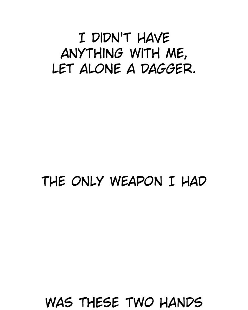 To Be You, Even Just For a Day Chapter 39 page 103 - Chapter 39: Ep. 39 - I've Had a Change of Heart (2)
