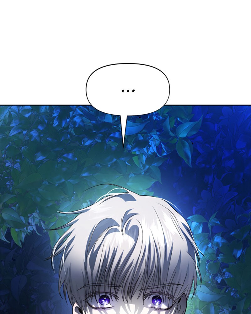 To Be You, Even Just For a Day Chapter 39 page 27 - Chapter 39: Ep. 39 - I've Had a Change of Heart (2)