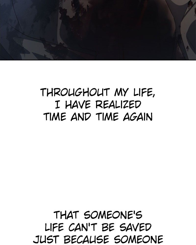 To Be You, Even Just For a Day Chapter 39 page 78 - Chapter 39: Ep. 39 - I've Had a Change of Heart (2)