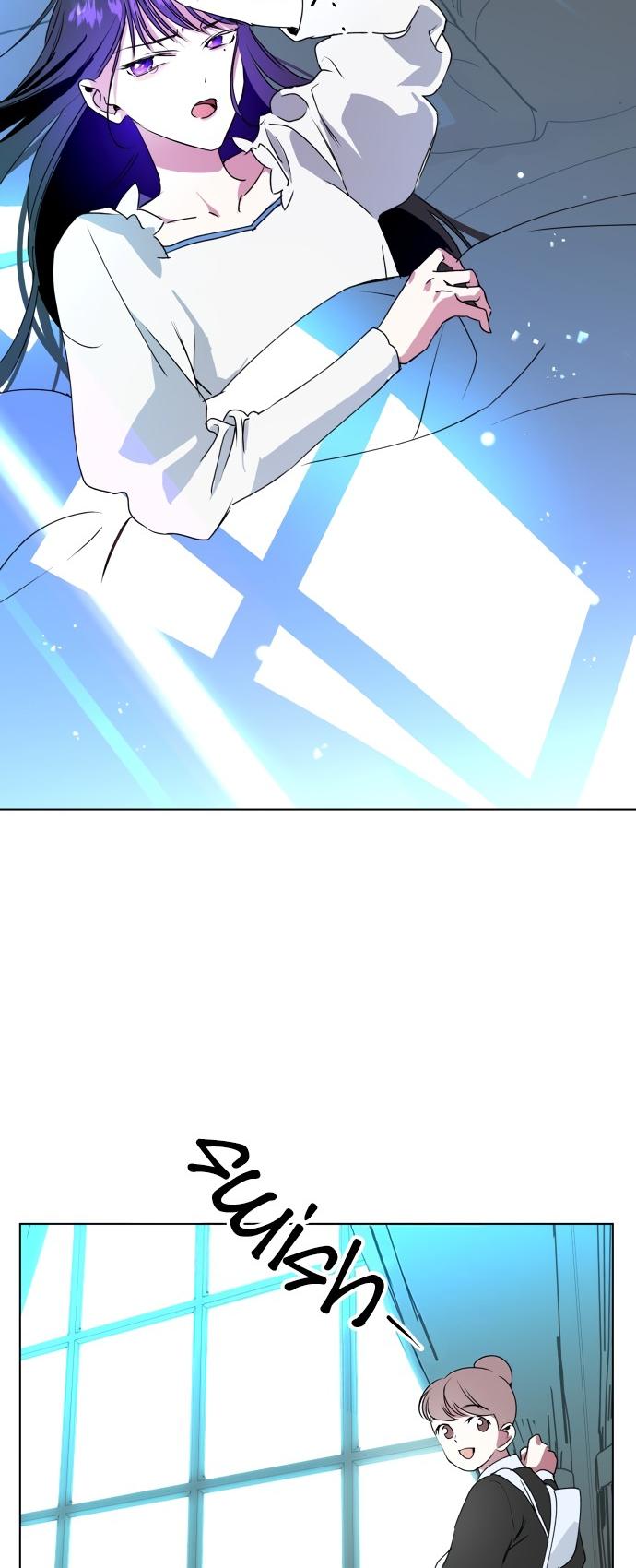 To Be You, Even Just For a Day Chapter 4 page 8 - Chapter 4: The Hunters