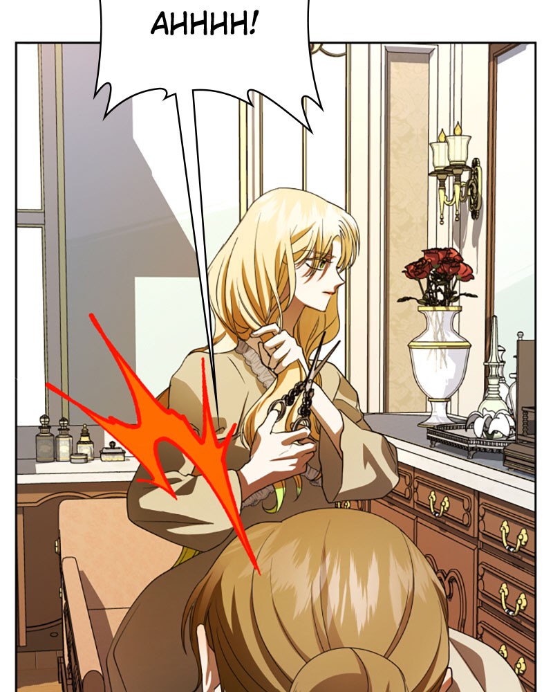 To Be You, Even Just For a Day Chapter 40 page 174 - Chapter 40: Ep. 40 - I've Had a Change of Heart (3)