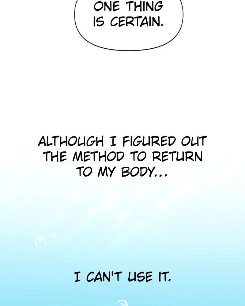To Be You, Even Just For a Day Chapter 40 page 19 - Chapter 40: Ep. 40 - I've Had a Change of Heart (3)
