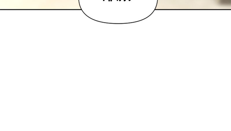 To Be You, Even Just For a Day Chapter 40 page 31 - Chapter 40: Ep. 40 - I've Had a Change of Heart (3)