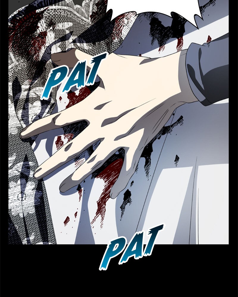To Be You, Even Just For a Day Chapter 45 page 8 - Chapter 45: Ep. 45 - She'll Kill Her Father (1)