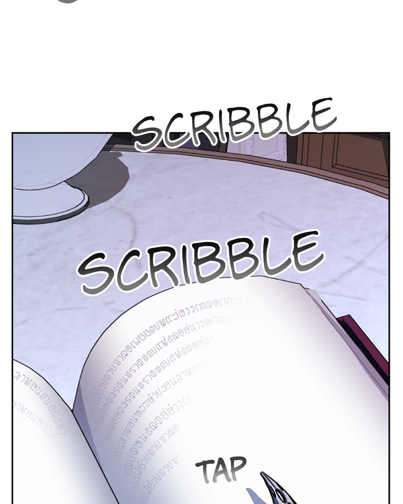 To Be You, Even Just For a Day Chapter 47 page 61 - Chapter 47: Ep. 47 - She'll Kill Her Father (3)