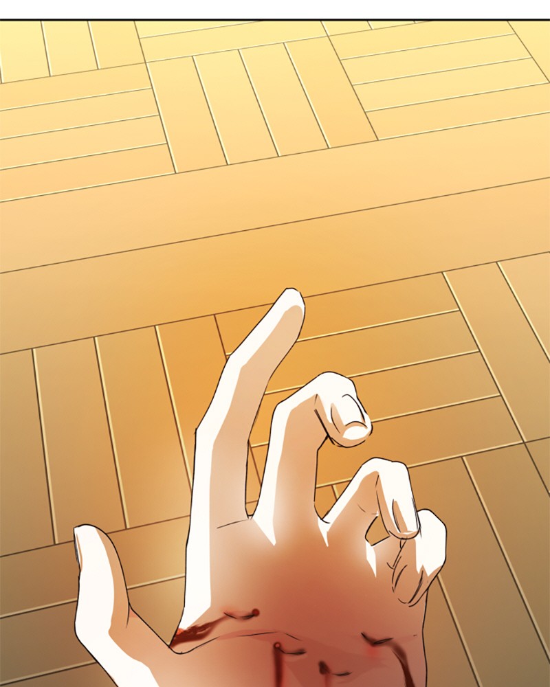 To Be You, Even Just For a Day Chapter 49 page 73 - Chapter 49: Ep. 49 - Gamble (2)