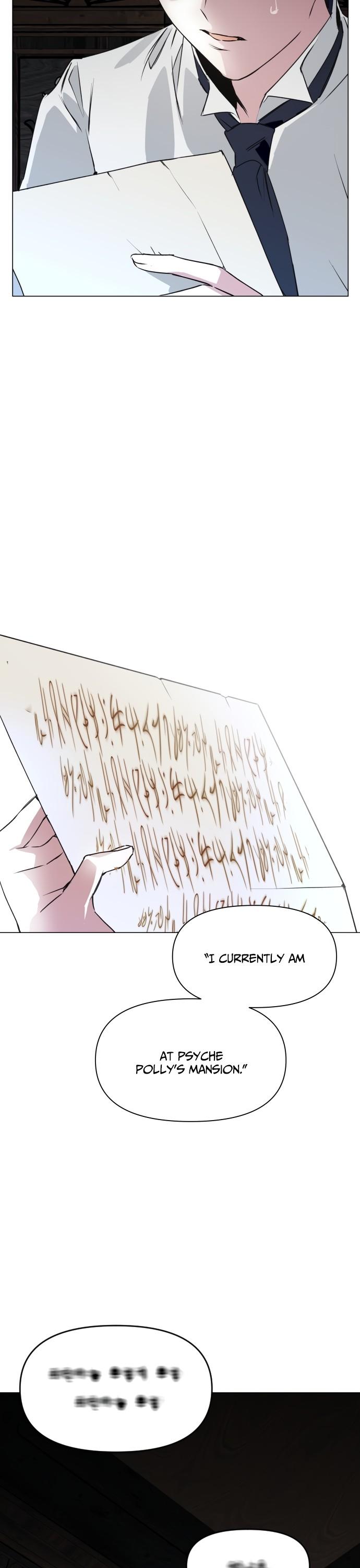 To Be You, Even Just For a Day Chapter 5 page 39 - Chapter 5: The Night Before The Storm (1)