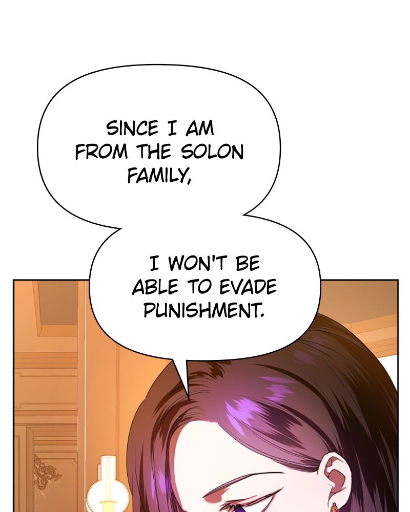 To Be You, Even Just For a Day Chapter 56 page 45 - Chapter 56: Ep. 56 - The Misunderstanding (2)