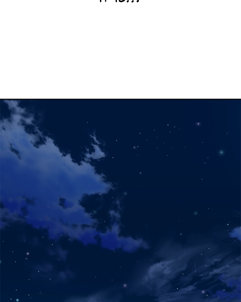 To Be You, Even Just For a Day Chapter 57 page 100 - Chapter 57: Ep. 57 - The Misunderstanding (3)