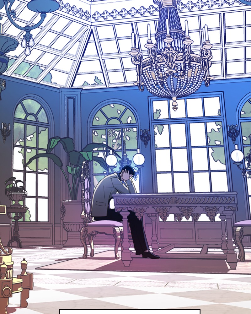 To Be You, Even Just For a Day Chapter 58 page 23 - Chapter 58: Ep. 58 - DENIED