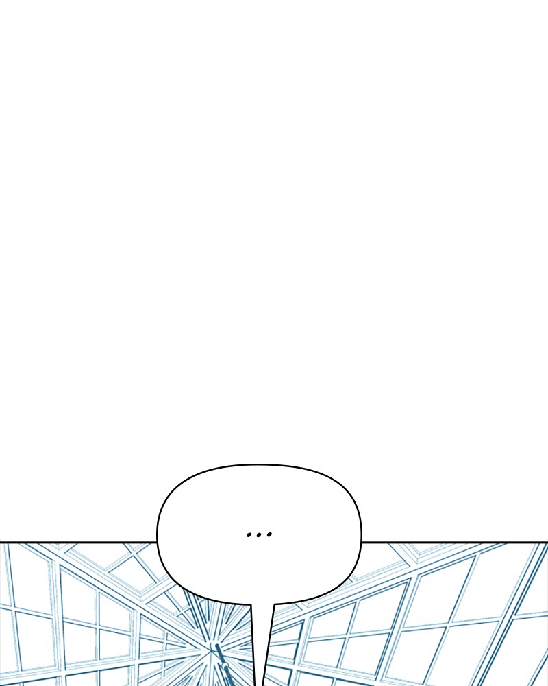 To Be You, Even Just For a Day Chapter 58 page 40 - Chapter 58: Ep. 58 - DENIED