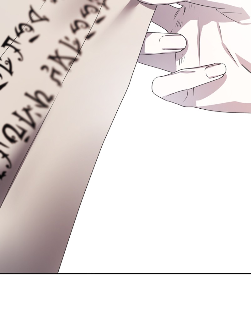 To Be You, Even Just For a Day Chapter 62 page 197 - Chapter 62: Ep. 62 - BLOODSHED (1)