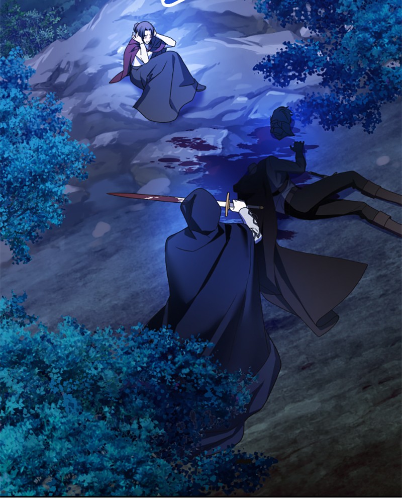 To Be You, Even Just For a Day Chapter 63 page 161 - Chapter 63: Ep. 63 - BLOODSHED (2)