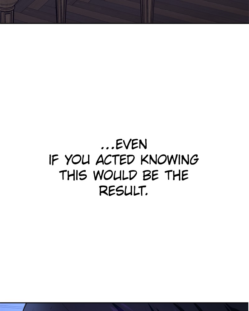 To Be You, Even Just For a Day Chapter 64 page 125 - Chapter 64: Ep. 64 - DEFICIENCY