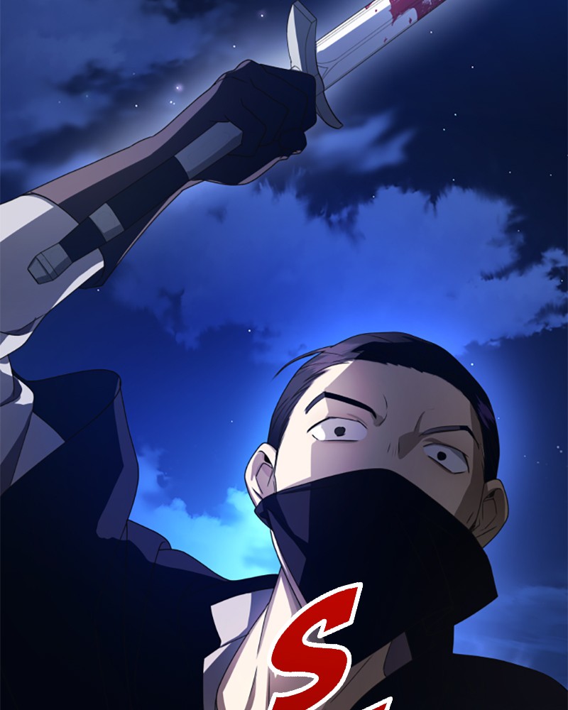 To Be You, Even Just For a Day Chapter 64 page 51 - Chapter 64: Ep. 64 - DEFICIENCY