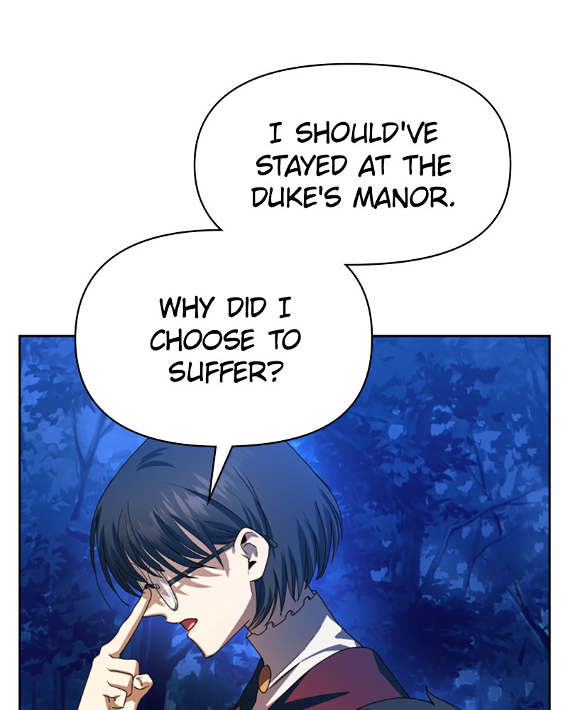 To Be You, Even Just For a Day Chapter 64 page 9 - Chapter 64: Ep. 64 - DEFICIENCY