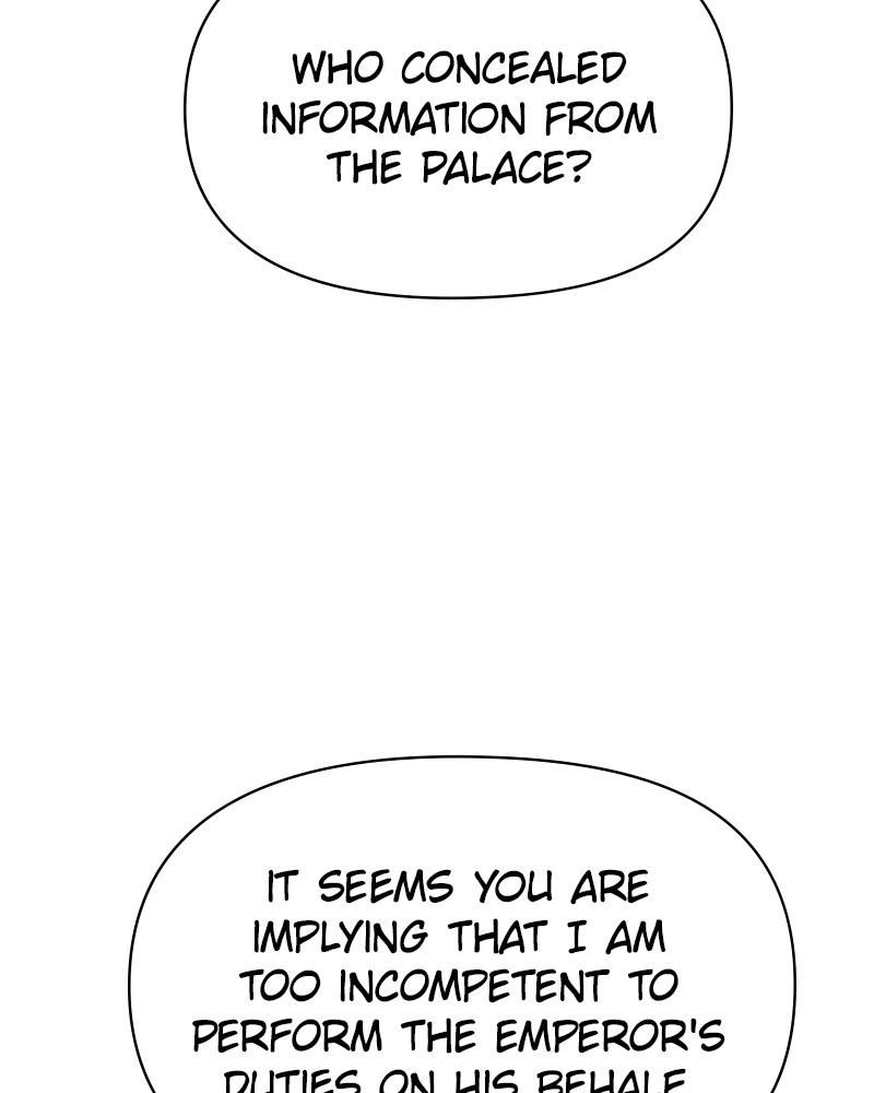 To Be You, Even Just For a Day Chapter 65 page 99 - Chapter 65: Ep. 65 - PATH OF NO RETURN