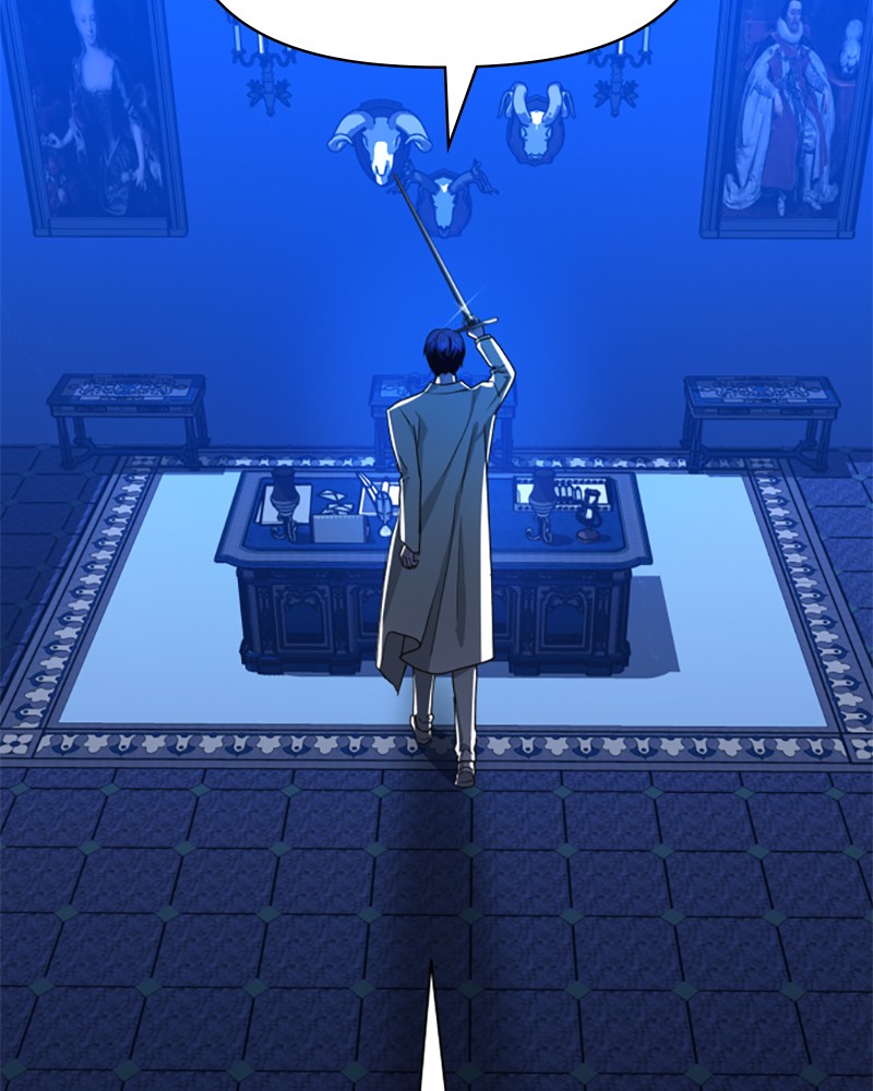 To Be You, Even Just For a Day Chapter 66 page 105 - Chapter 66: Ep. 66 - Trial Granted