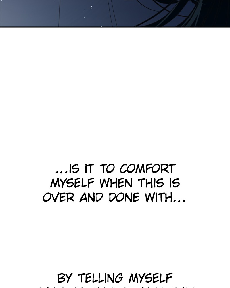 To Be You, Even Just For a Day Chapter 66 page 15 - Chapter 66: Ep. 66 - Trial Granted