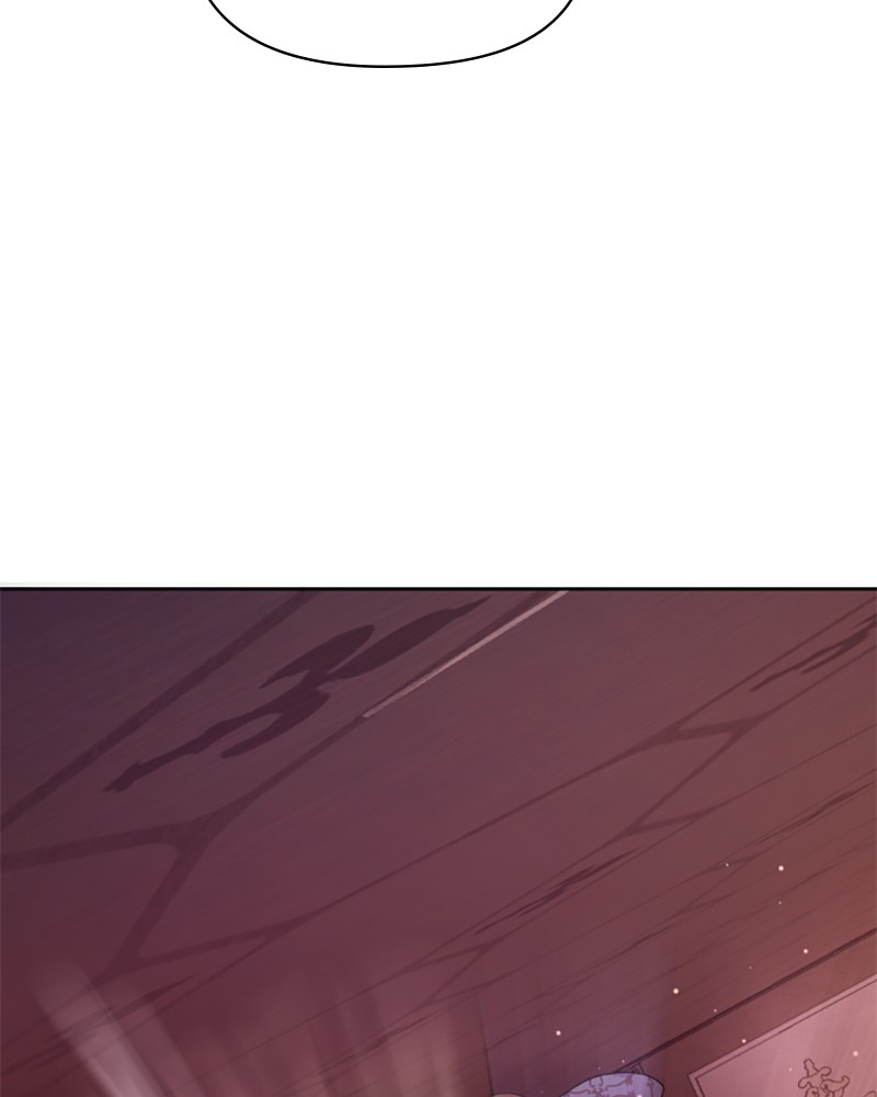 To Be You, Even Just For a Day Chapter 66 page 168 - Chapter 66: Ep. 66 - Trial Granted