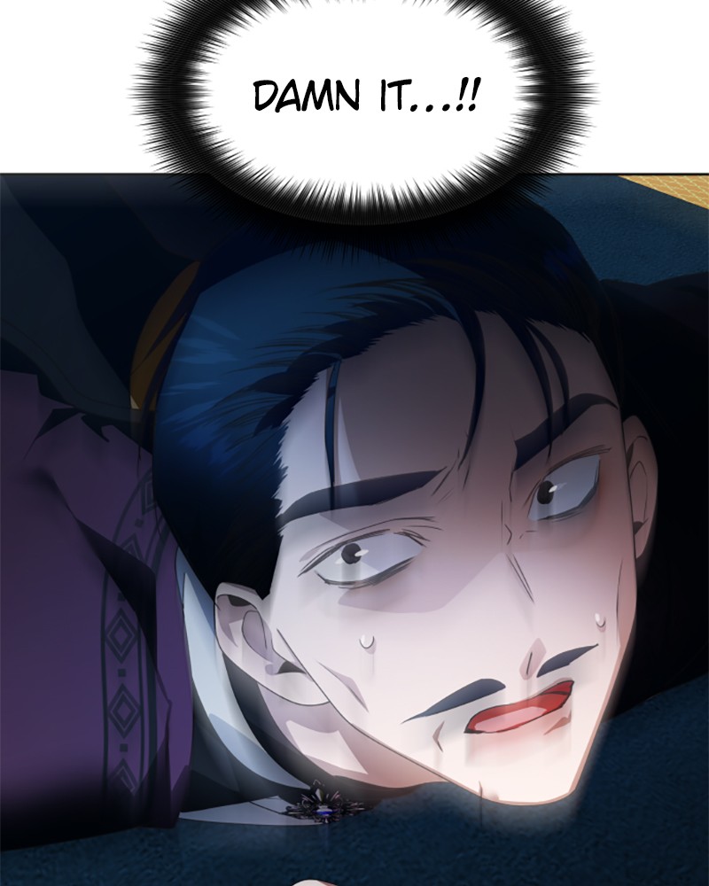 To Be You, Even Just For a Day Chapter 70 page 116 - Chapter 70: Ep. 70 - HEAR YE, HEAR YE