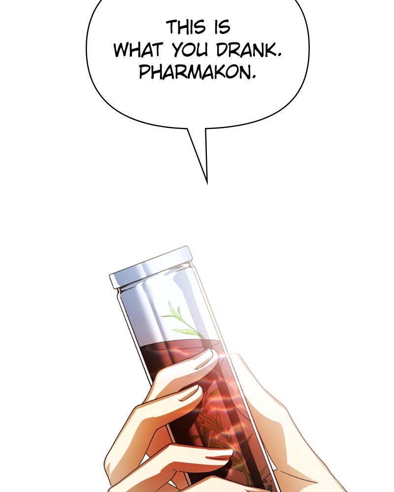 To Be You, Even Just For a Day Chapter 71 page 42 - Chapter 71: Ep. 71 - AN ALTRUISTIC DECISION