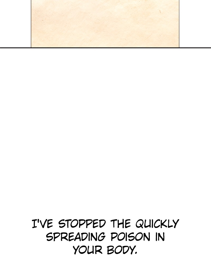 To Be You, Even Just For a Day Chapter 73 page 147 - Chapter 73: Ep. 73 - GROWTH