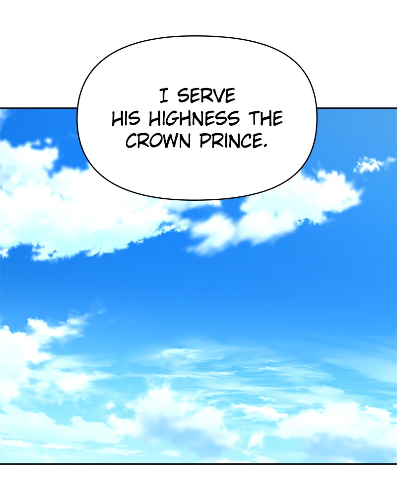 To Be You, Even Just For a Day Chapter 73 page 31 - Chapter 73: Ep. 73 - GROWTH