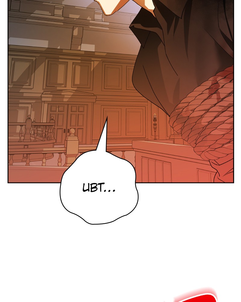 To Be You, Even Just For a Day Chapter 77 page 75 - Chapter 77: Ep. 77 - CONVICTED