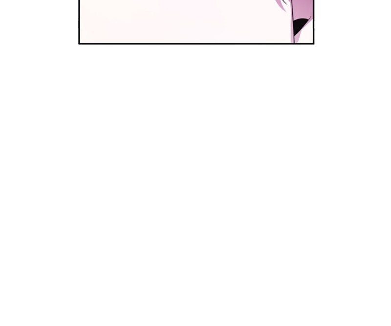 To Be You, Even Just For a Day Chapter 78 page 29 - Chapter 78: Ep. 78 - SIBLINGS (1)