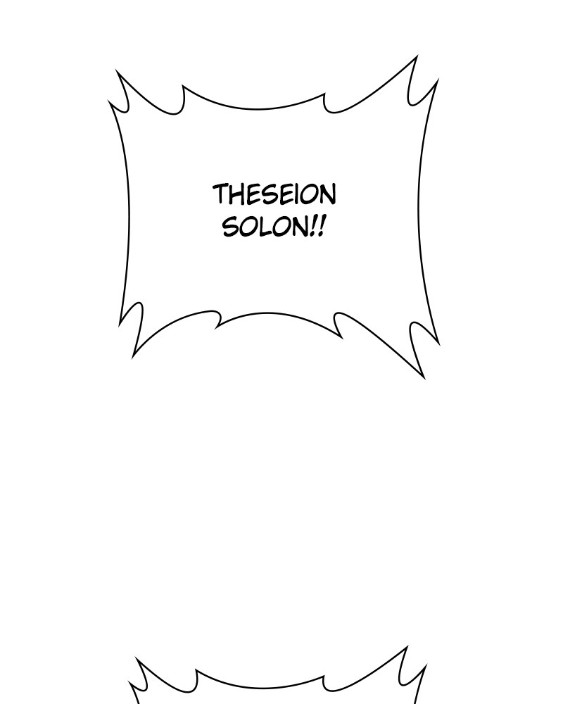 To Be You, Even Just For a Day Chapter 82 page 128 - Chapter 82: Ep. 82 - GUILLOTINE