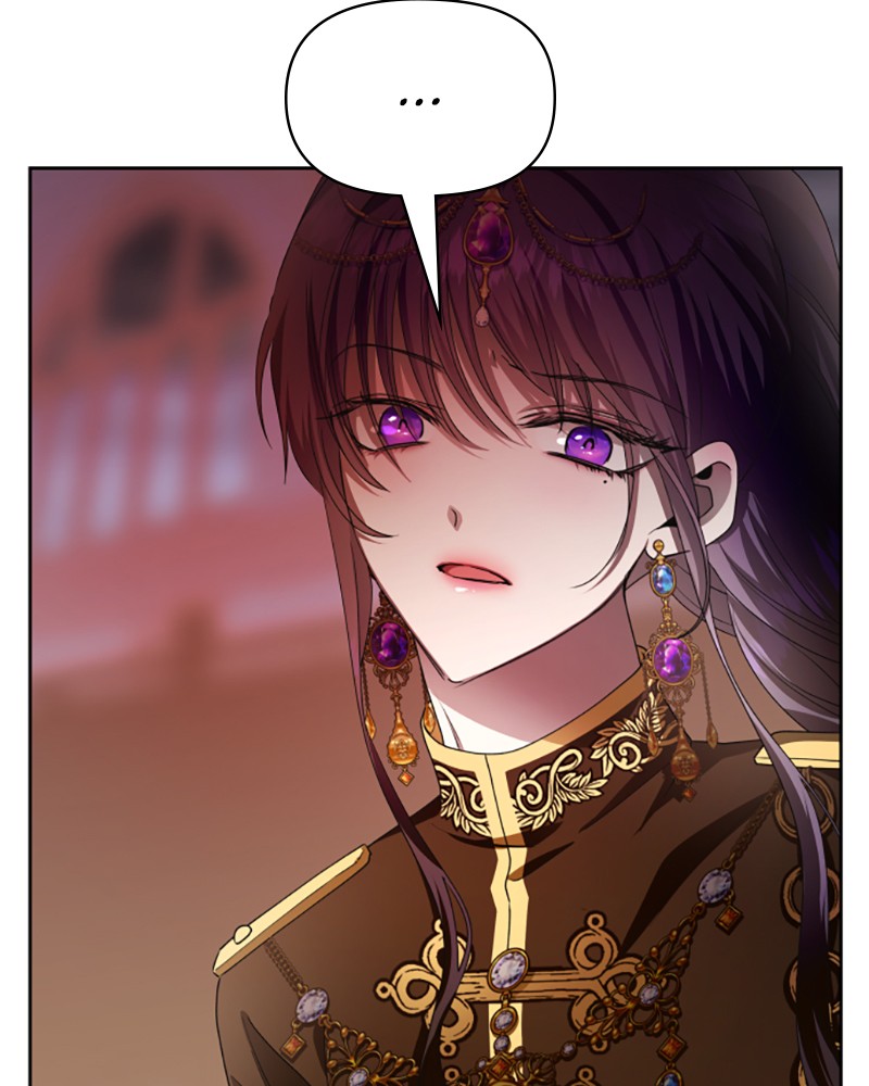 To Be You, Even Just For a Day Chapter 82 page 13 - Chapter 82: Ep. 82 - GUILLOTINE