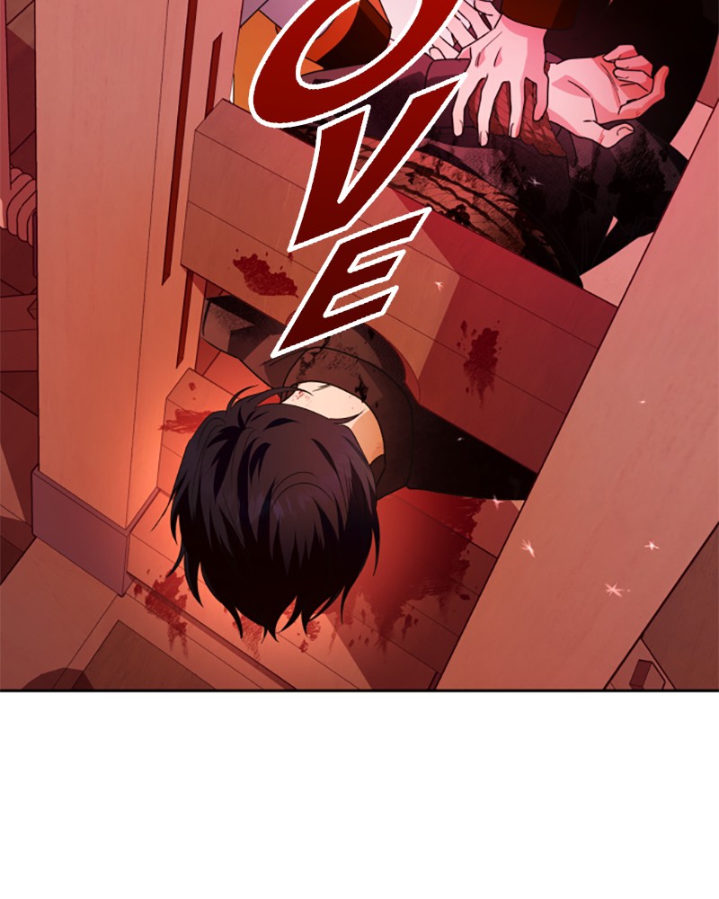 To Be You, Even Just For a Day Chapter 82 page 130 - Chapter 82: Ep. 82 - GUILLOTINE