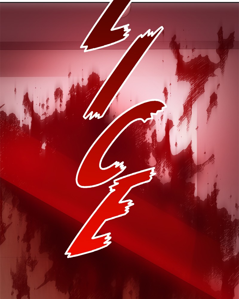 To Be You, Even Just For a Day Chapter 82 page 183 - Chapter 82: Ep. 82 - GUILLOTINE