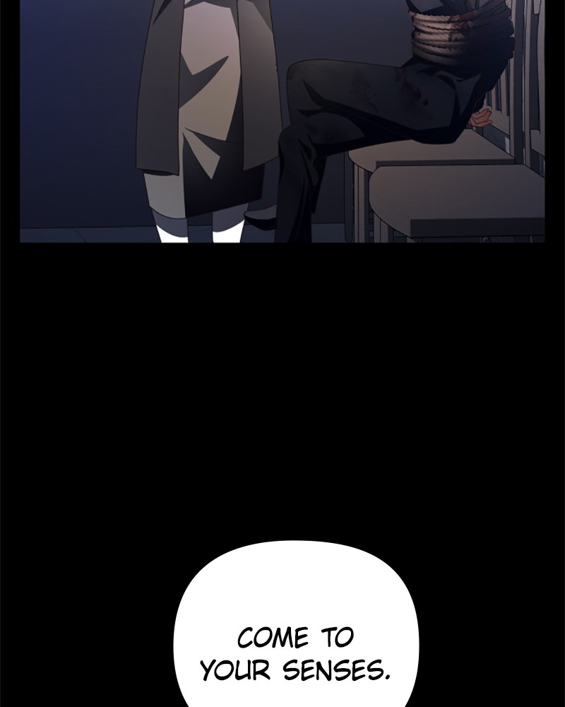 To Be You, Even Just For a Day Chapter 82 page 24 - Chapter 82: Ep. 82 - GUILLOTINE