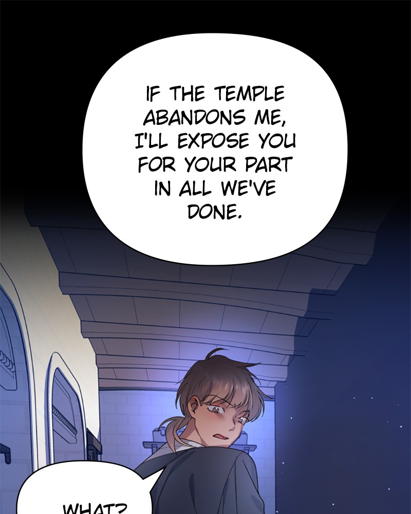 To Be You, Even Just For a Day Chapter 82 page 31 - Chapter 82: Ep. 82 - GUILLOTINE