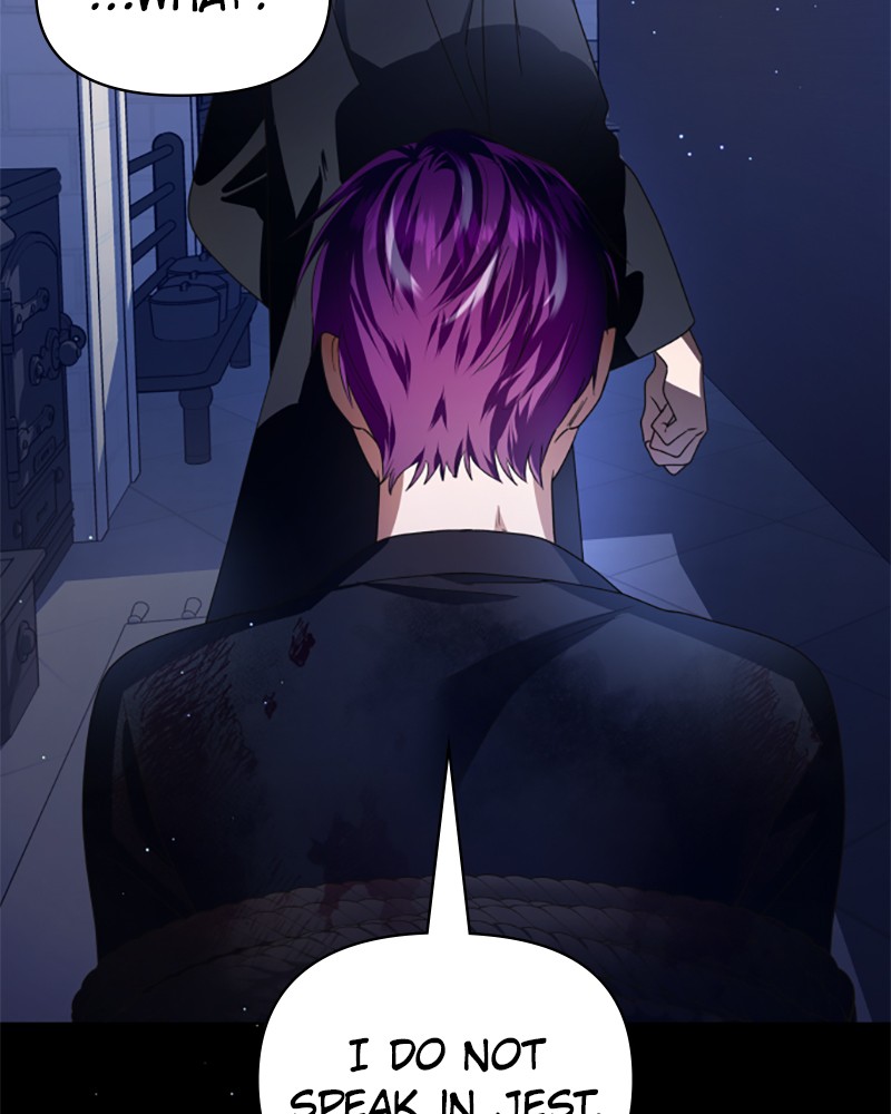To Be You, Even Just For a Day Chapter 82 page 32 - Chapter 82: Ep. 82 - GUILLOTINE