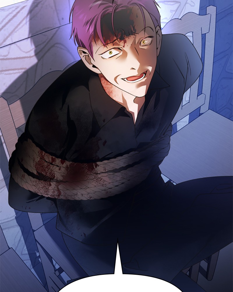 To Be You, Even Just For a Day Chapter 82 page 34 - Chapter 82: Ep. 82 - GUILLOTINE