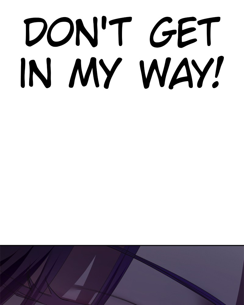 To Be You, Even Just For a Day Chapter 82 page 4 - Chapter 82: Ep. 82 - GUILLOTINE