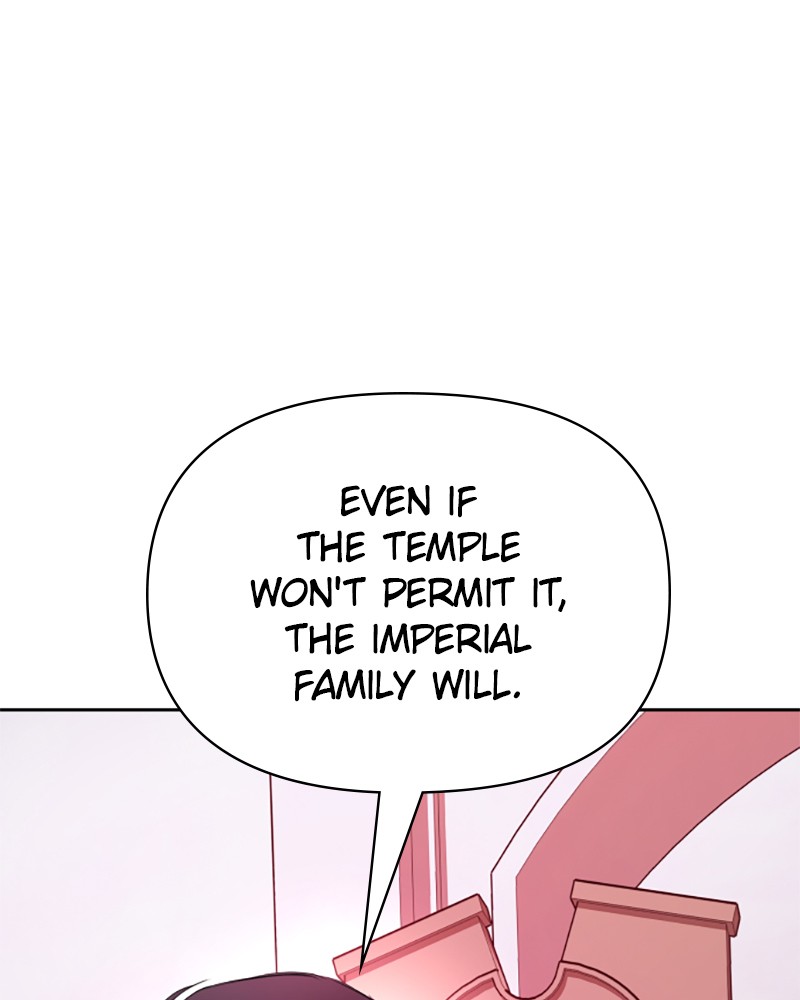 To Be You, Even Just For a Day Chapter 82 page 44 - Chapter 82: Ep. 82 - GUILLOTINE