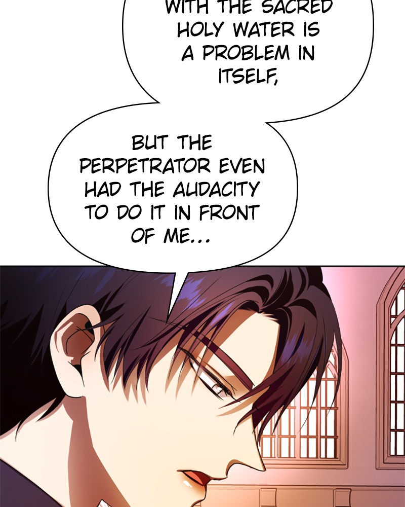 To Be You, Even Just For a Day Chapter 82 page 80 - Chapter 82: Ep. 82 - GUILLOTINE