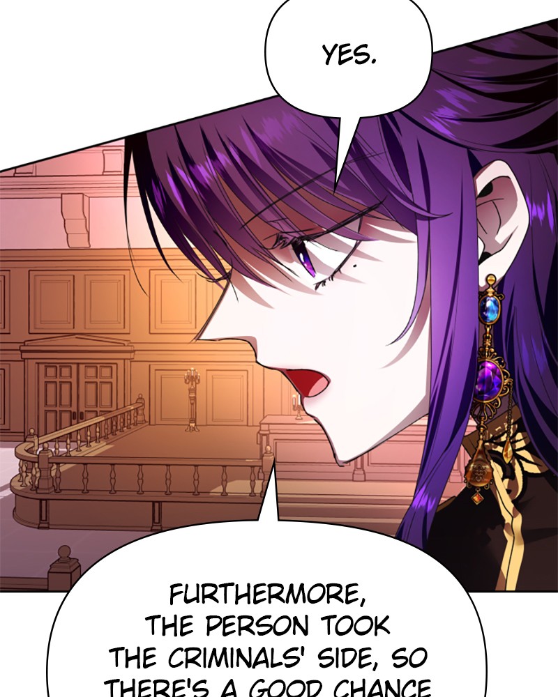 To Be You, Even Just For a Day Chapter 82 page 82 - Chapter 82: Ep. 82 - GUILLOTINE