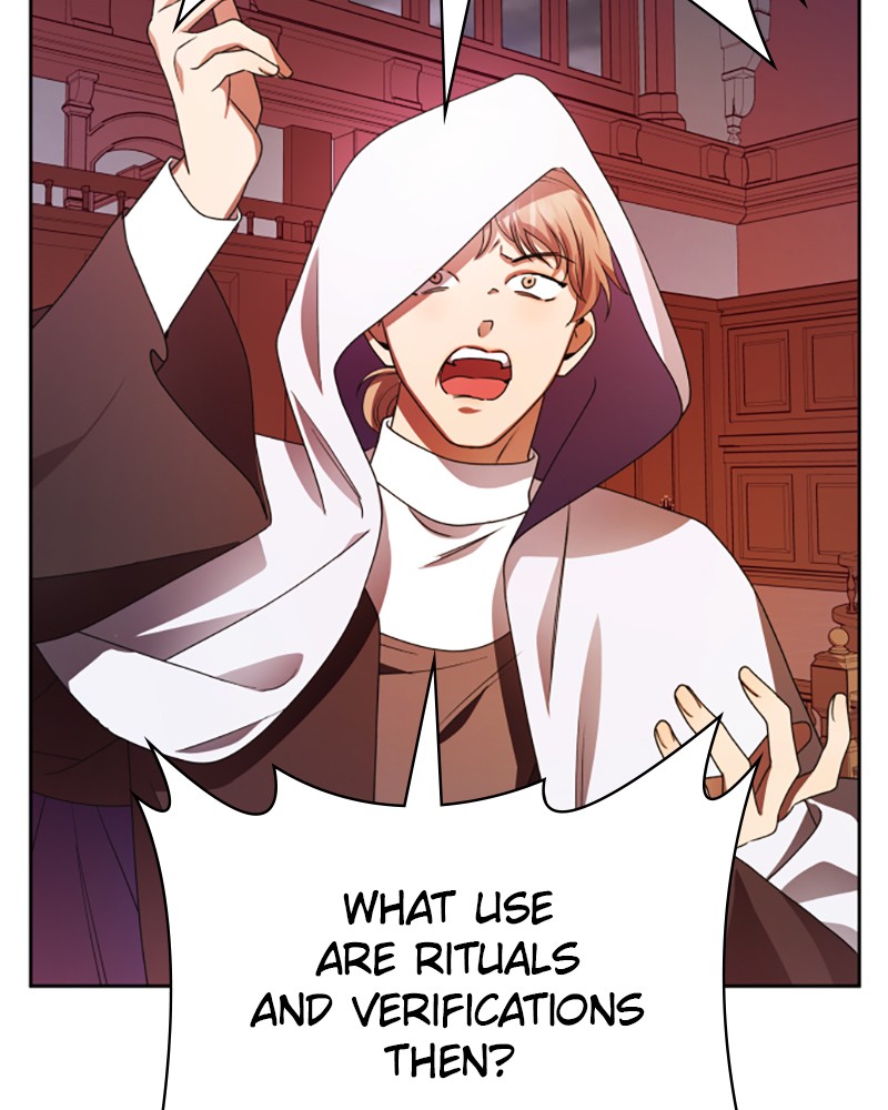 To Be You, Even Just For a Day Chapter 82 page 9 - Chapter 82: Ep. 82 - GUILLOTINE