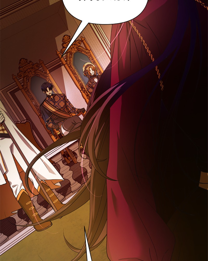 To Be You, Even Just For a Day Chapter 84 page 26 - Chapter 84: Ep. 84 - I CAN HANDLE IT