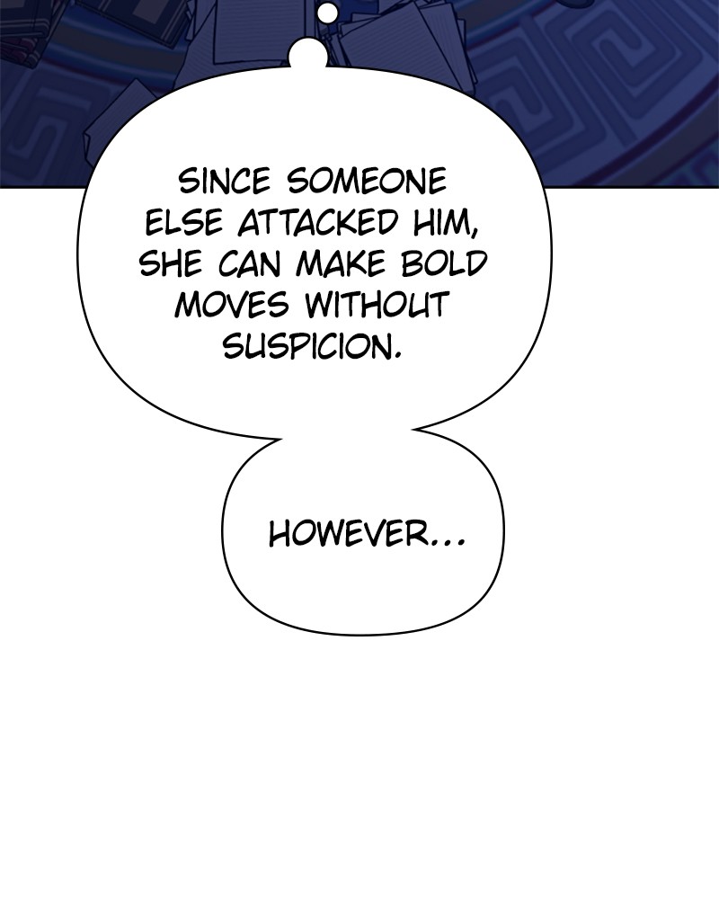 To Be You, Even Just For a Day Chapter 86 page 26 - Chapter 86: Ep. 86 - ACKNOWLEDGEMENT